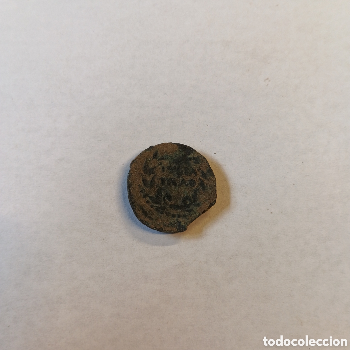 Monedas antiguas: MONEDA BRONCE HISPANA ANTIGUA - Foto 2