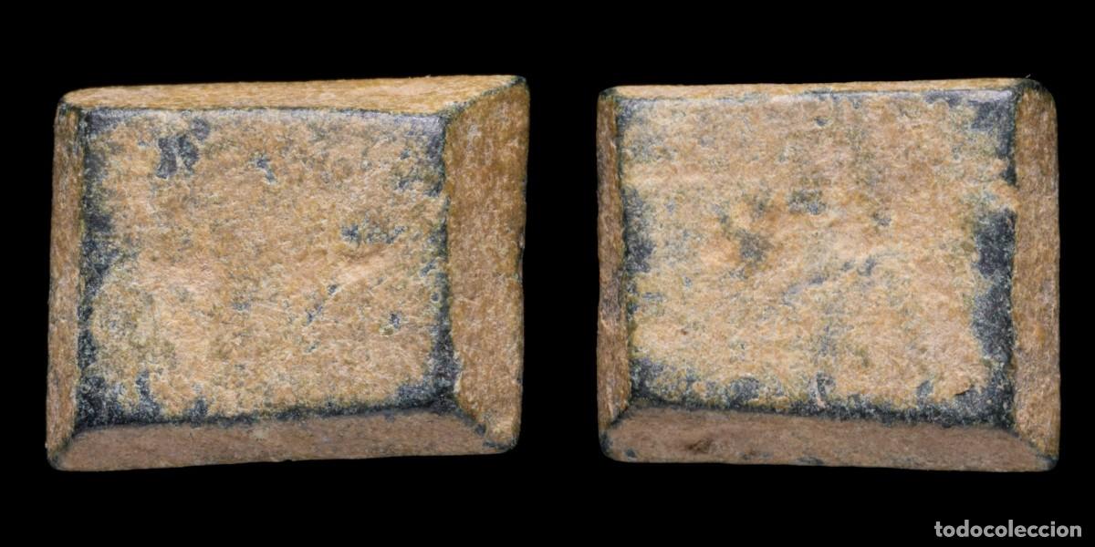 Monedas antiguas: Ancient Bronce Precoin - 12 mm / 4,49 gr.