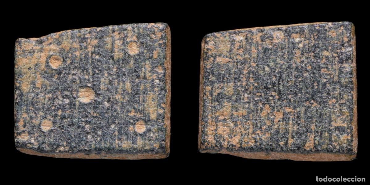 Monedas antiguas: Ancient Bronce Precoin - 12 mm / 2,17 gr.