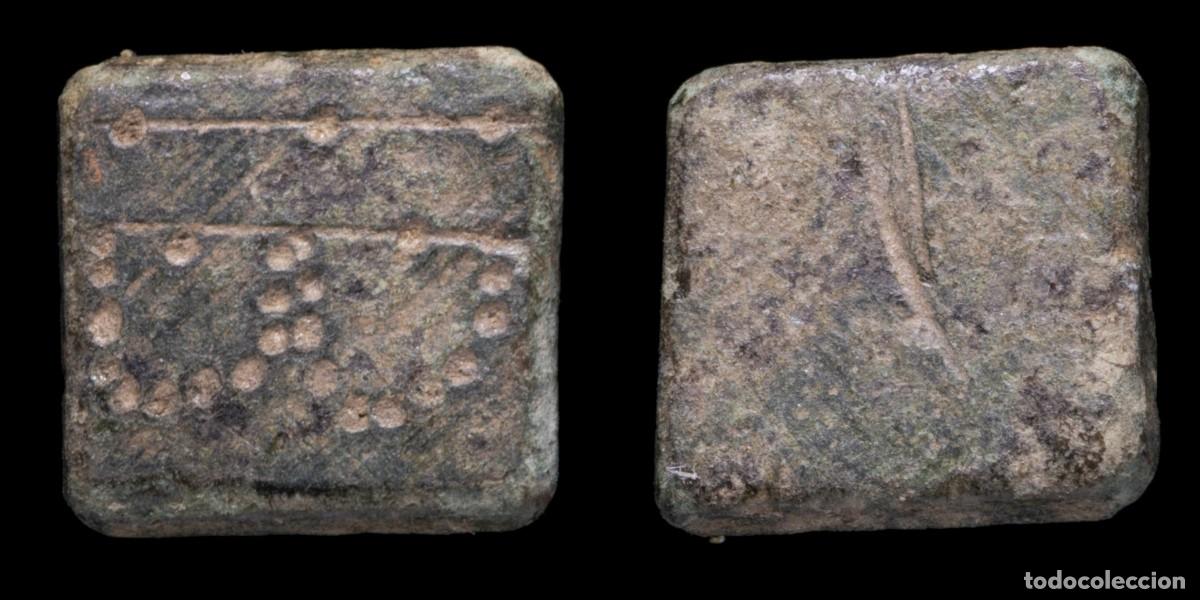 Monedas antiguas: Ancient Bronce Precoin - 11 mm / 1,91 gr.