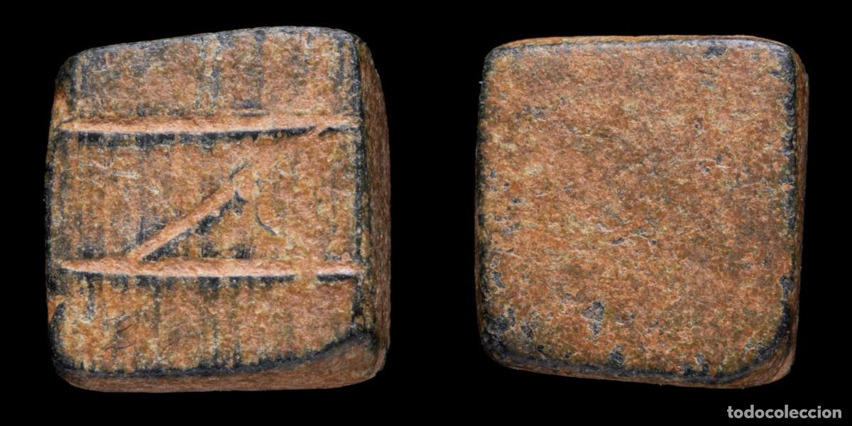 Monedas antiguas: Ancient Bronce Precoin - 11 mm / 4,50 gr.