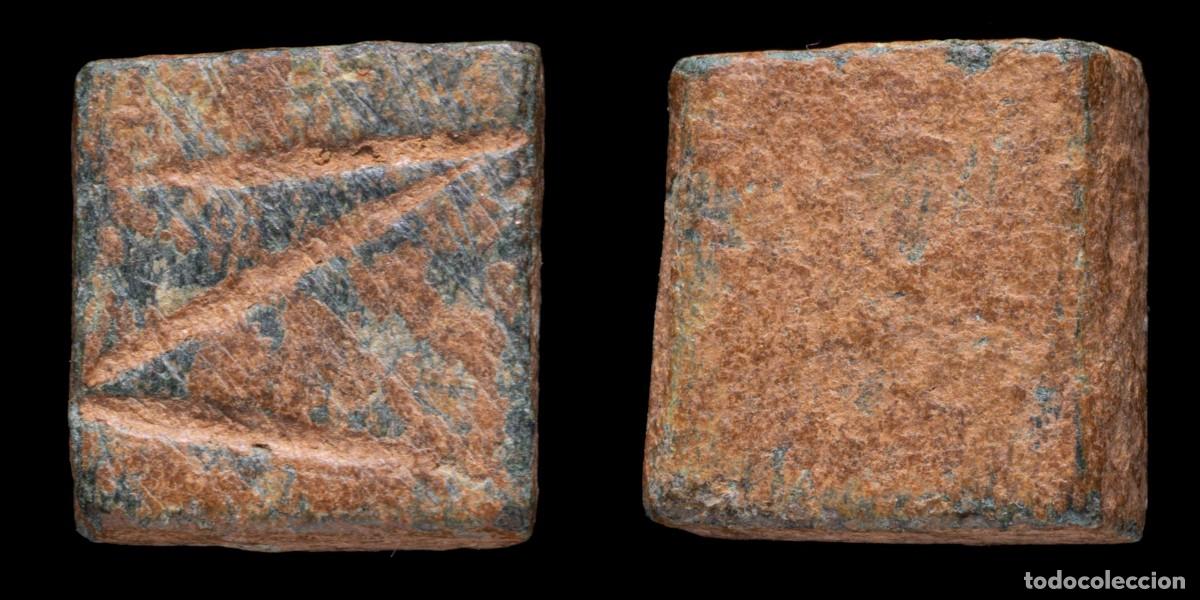 Monedas antiguas: Ancient Bronce Precoin - 11 mm / 4,88 gr.