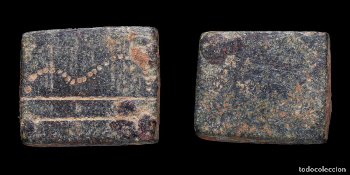 Monedas antiguas: Ancient Bronce Precoin - 9 mm / 2,22 gr.