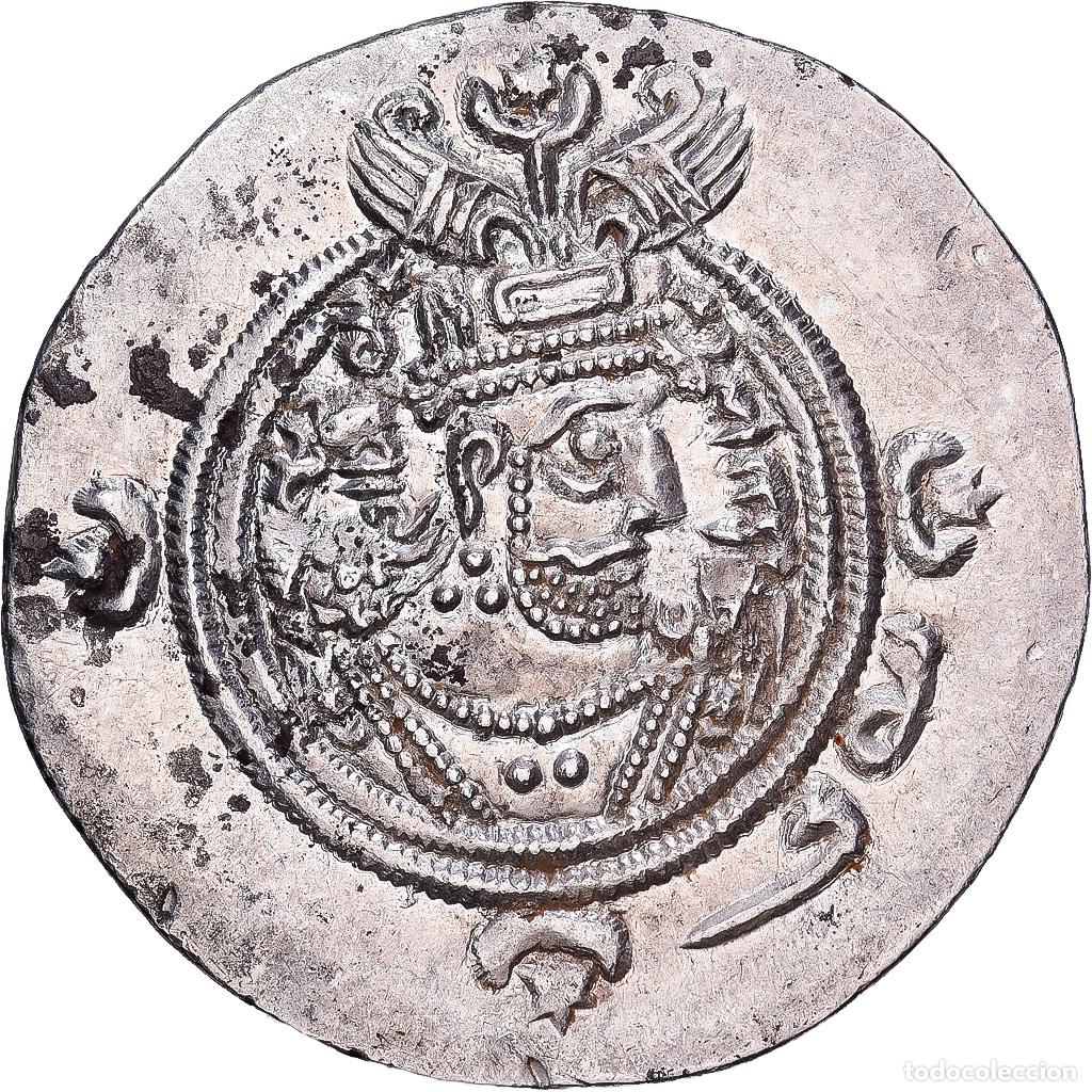 Monedas antiguas: [#1203265] Sasanian Kings, Chosro&egrave;s II, Drachm, 624-625, SHY (Shiz), Plata, MBC+