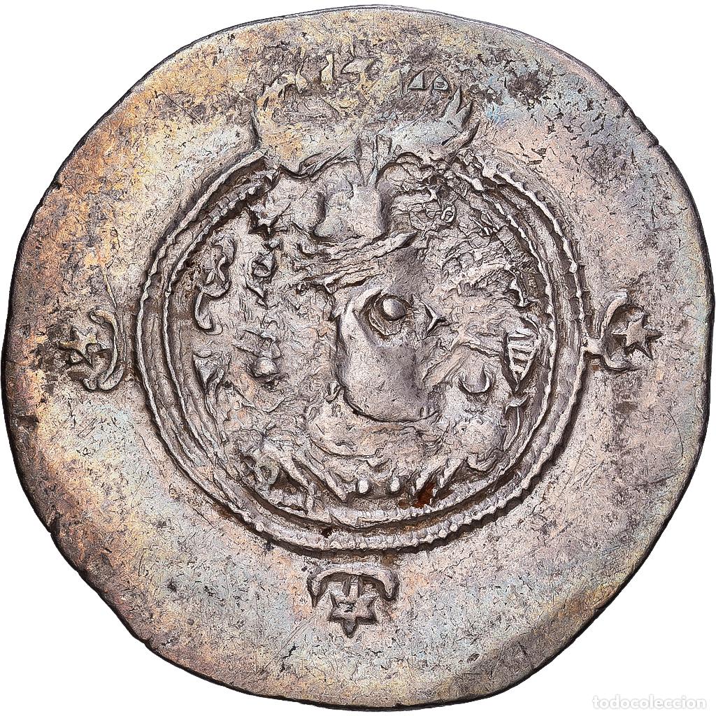 Monedas antiguas: [#1546686] Sasanian Kings, Khusrau II, Drachm, 592-593, ART (Ardashir-Khurrah), Plata, BC+
