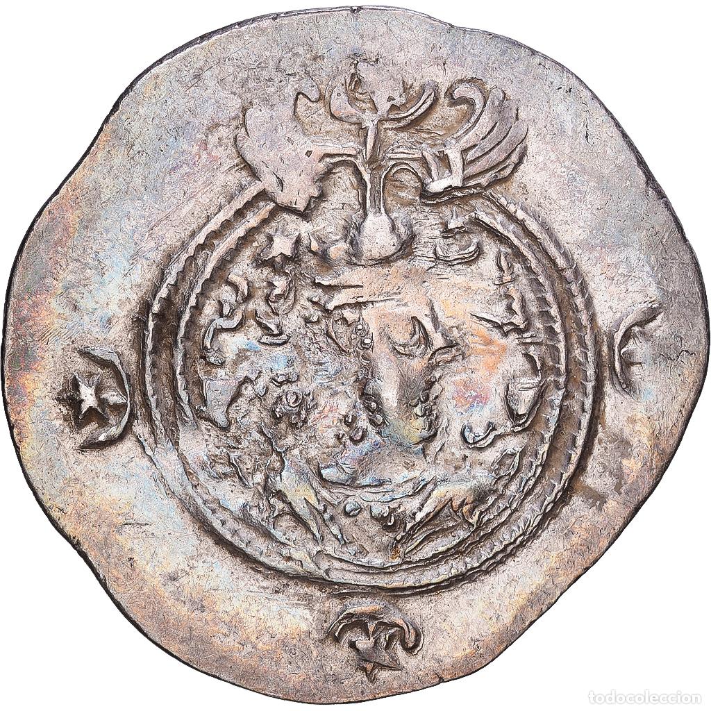 Monedas antiguas: [#1546685] Sasanian Kings, Drachm, 591-628, AW (Ohrmazd-Ardax&scaron;īr - Ahwāz), Plata, BC+