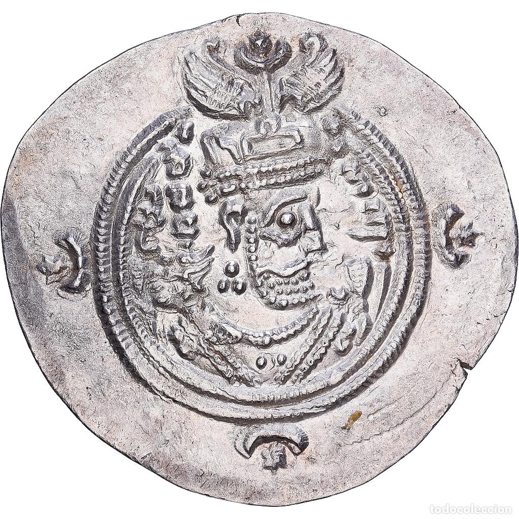 Monedas antiguas: [#1203268] Sasanian Kings, Khusrau II, Drachm, 620, Arrajan, Plata, EBC
