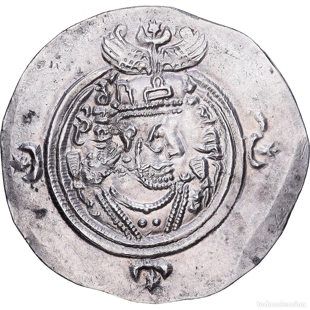 Monedas antiguas: [#1203266] Sasanian Kings, Khusrau II, Drachm, Year 11, Nahrawan, Plata, MBC+