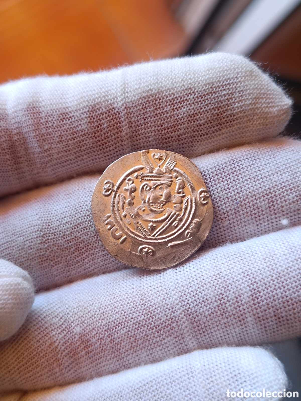 Monedas antiguas: Dracma Plata Imperio Sas&aacute;nida, Rey Khusro II (590-628 d.C)