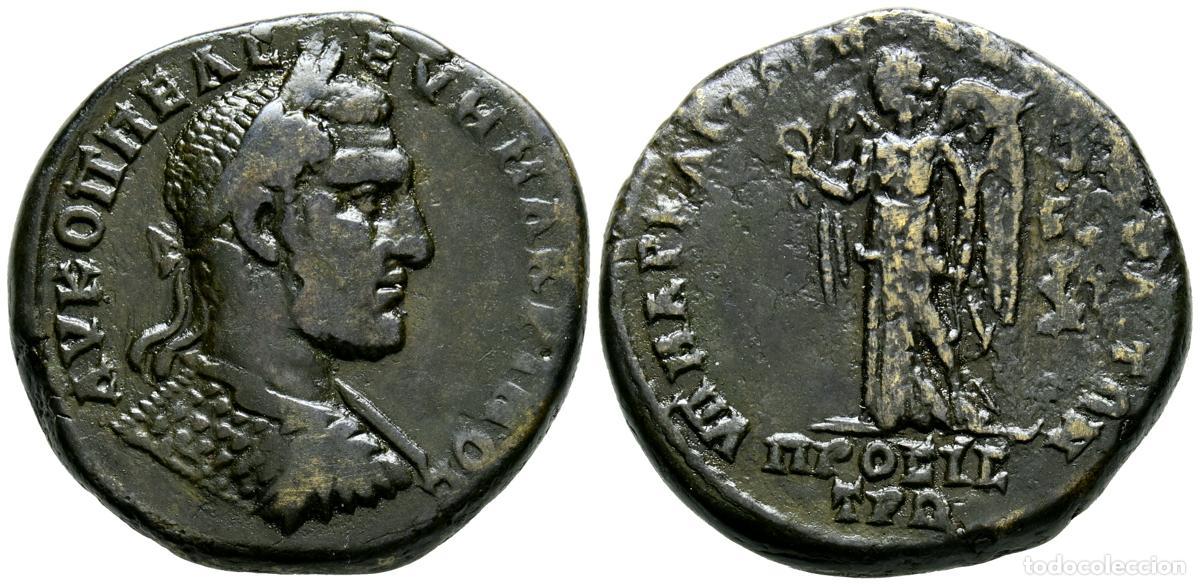 Moedas antigas: MACRINO. Tetrassarion. (Ae. 13,53g/27mm). 217-218 d.C. Nic&oacute;polis ad Istrum, Moesia Inferior. (Varban