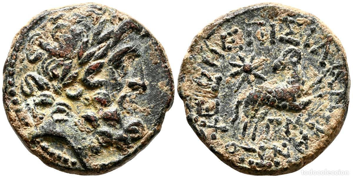 Monedas antiguas: AUGUSTO, Acu&ntilde;aci&oacute;n pseudo-aut&oacute;noma. Ae21. (Ae. 7,32g/21mm). 5-6 d.C. Seleucis y Pieria, Antioqu&iacute;a. (