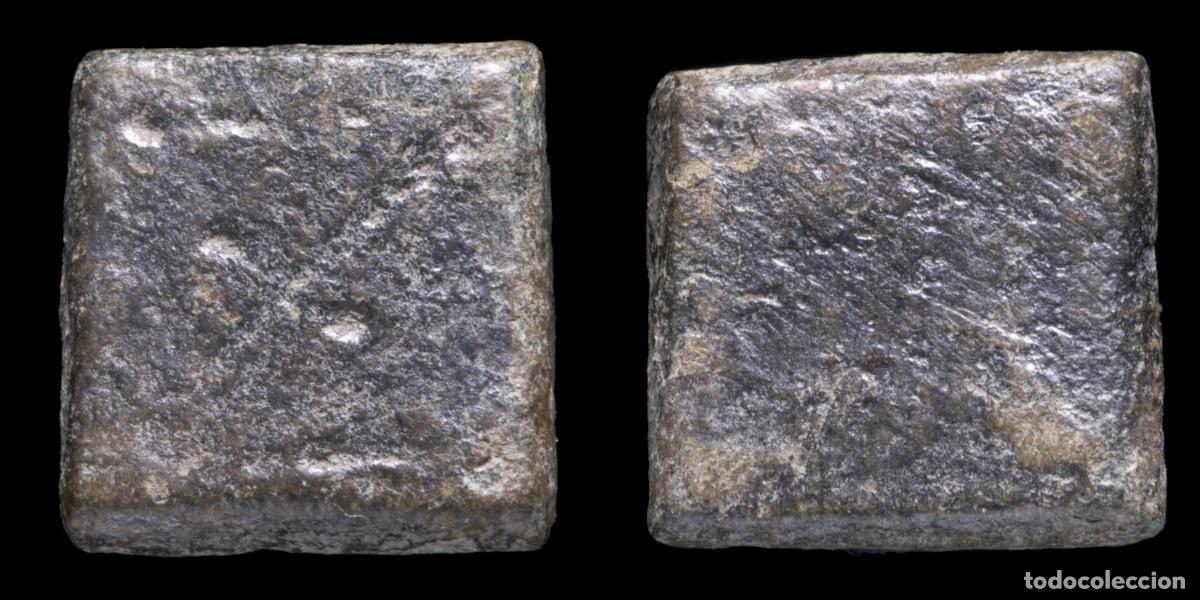 Monedas antiguas: Ancient Bronce Precoin - 13 mm / 4,10 gr.