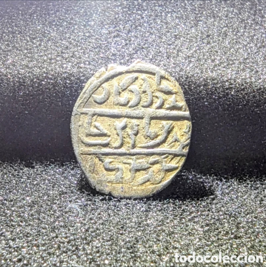 Monedas antiguas: Ak&ccedil;e plata Mehmed I 806H/1403-1404 d.C. Imperio Otomano(interregno) Bursa ESCASA