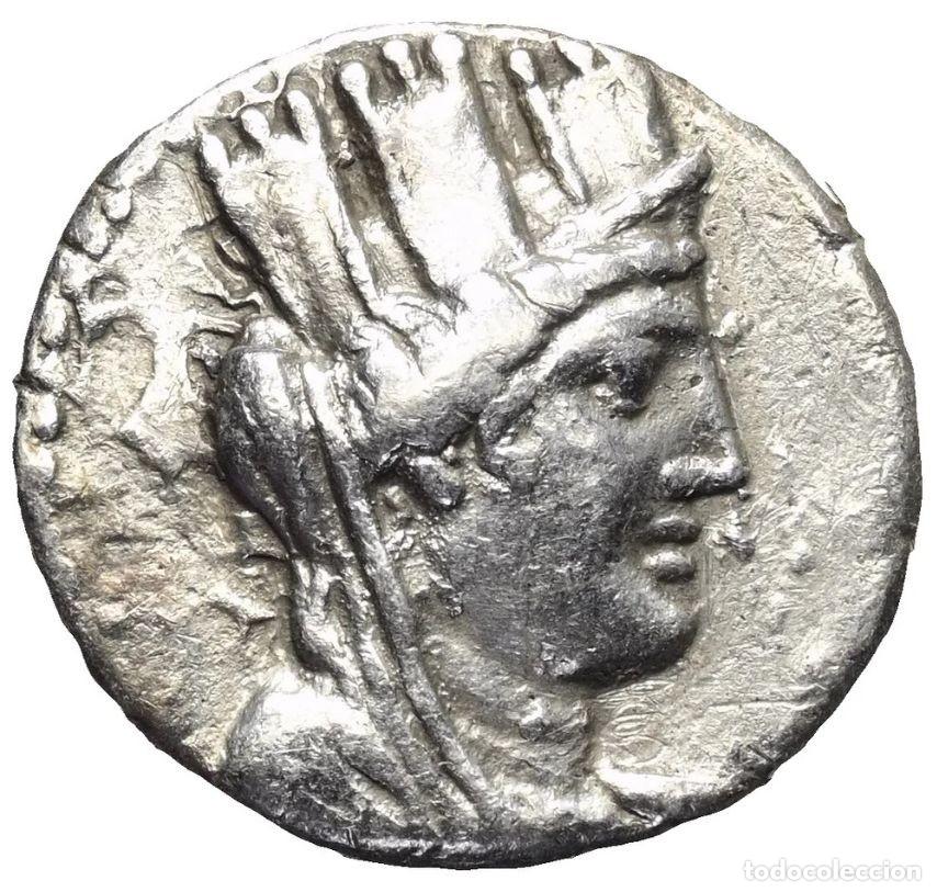 Monedas antiguas: Tetradracma de Fenicia, Arados 86 / 85 a.C.