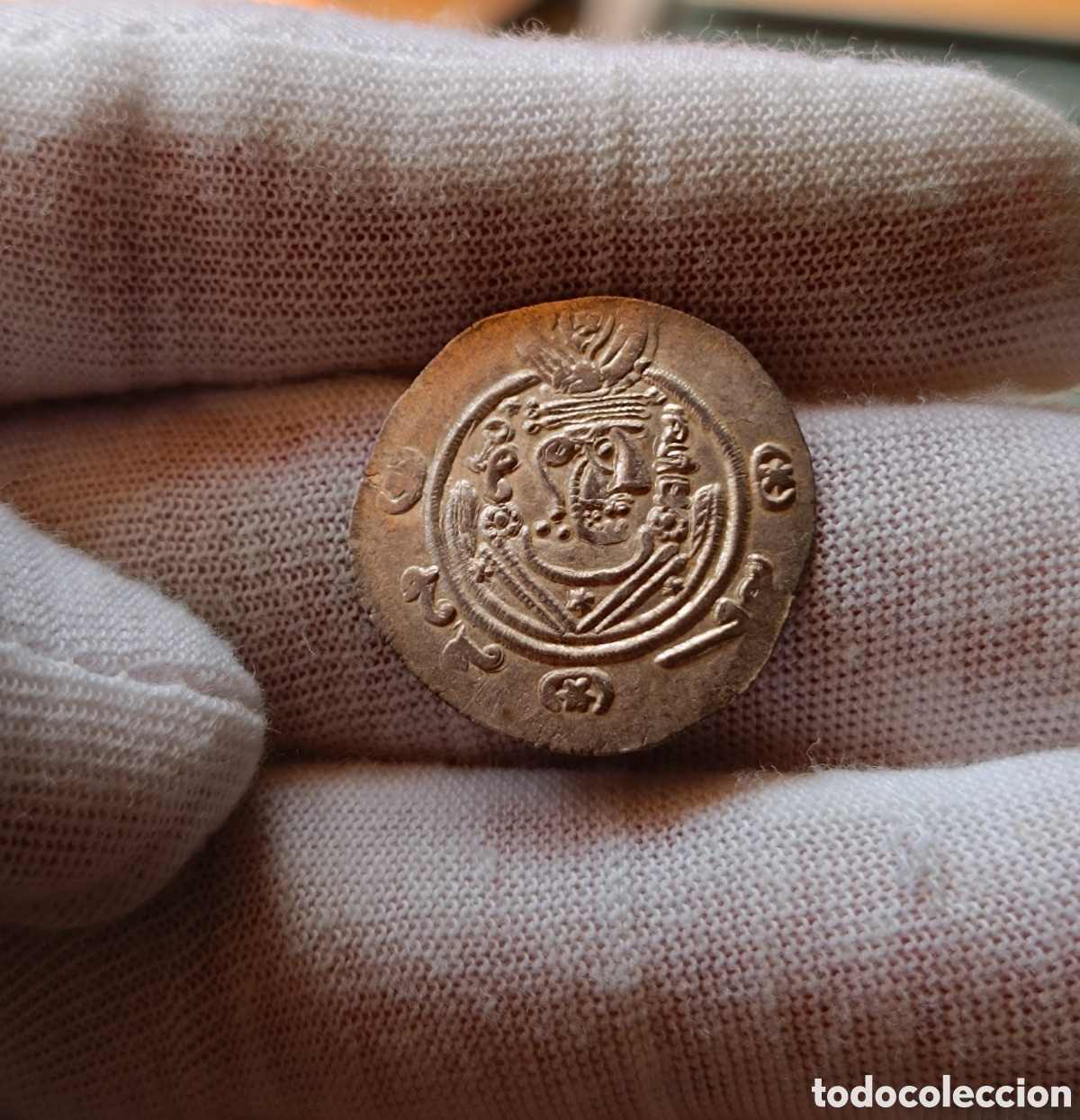 Monedas antiguas: Dracma Plata Imperio Sas&aacute;nida, Rey Khusro II (590-628 d.C)