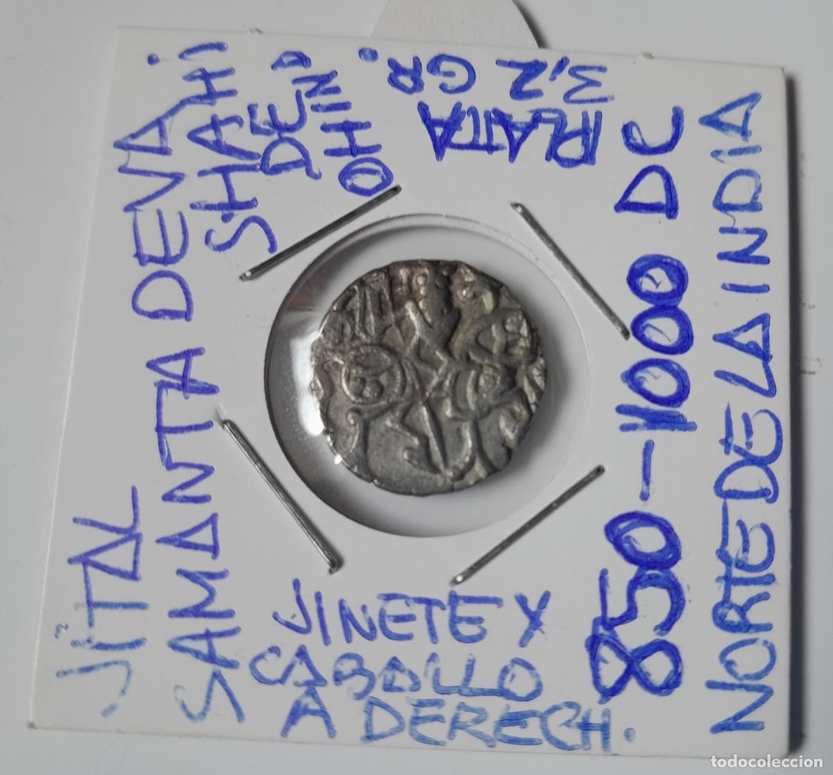 Monedas antiguas: Jital plata - Samanta Deva 850-1000 DC