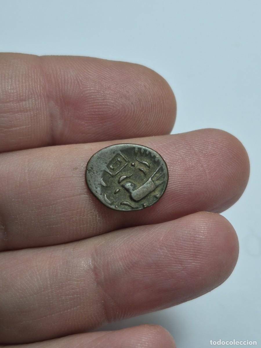 Monnaies Anciennes: NT/ PEQUE&Ntilde;O BRONCE ANTIGUO A IDENTIFICAR 1,10 GRS (A1844)