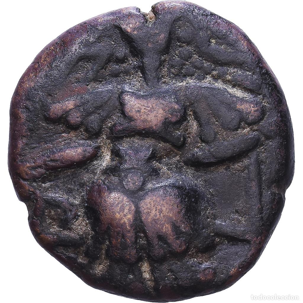 Monete antiche: [#1547612] Alchon Huns in Kashmir, Successors of Toramana II, Bronze Unit, 530-855, Bronce