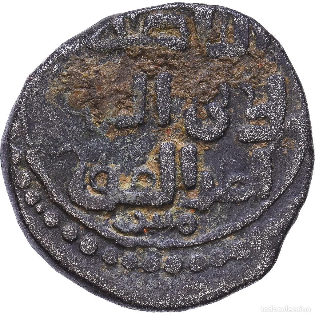 Monete antiche: [#1203455] Great Mongols, Chingiz Khan, Jital, AH 618-619 / 1221 AD, Gazna, Vell&oacute;n, MBC