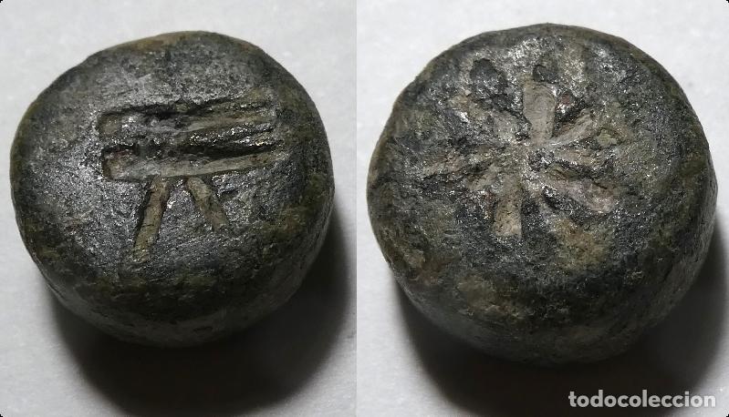 Monnaies Anciennes: Raro Ponderal a identificar ,pesa 3,70 gr.