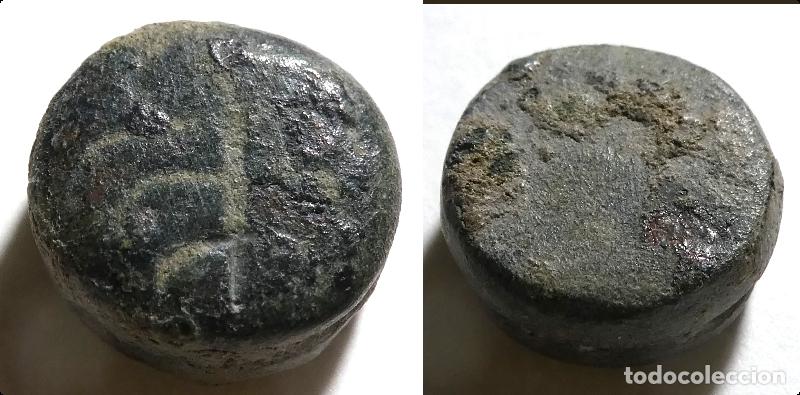 Old Coins: Raro ponderal a identificar, pesa 3,2 gr y mide 1,1 cm.