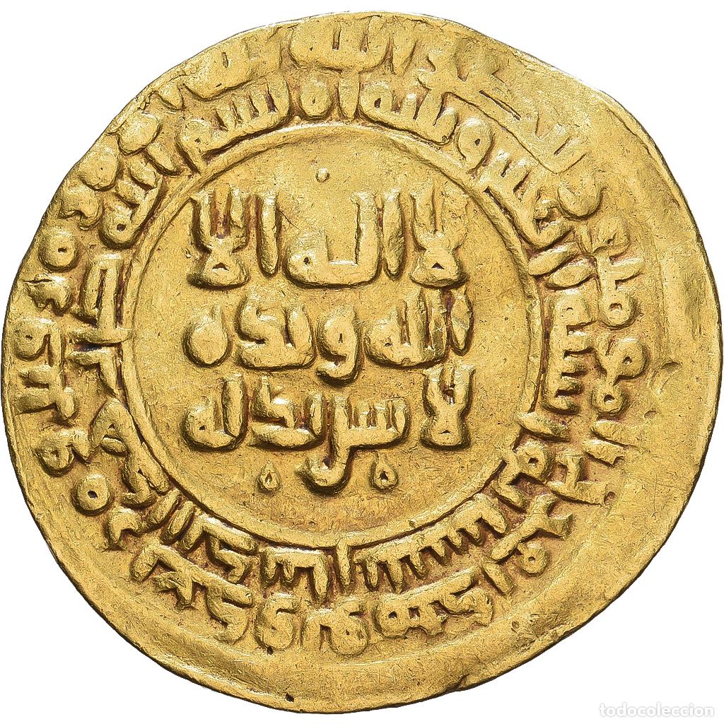 Monedas antiguas: [#1547913] Samanid, Nuh b. Nasr, Dinar, AH 331-343 (943-954 AD), Nishapur, Oro, BC+