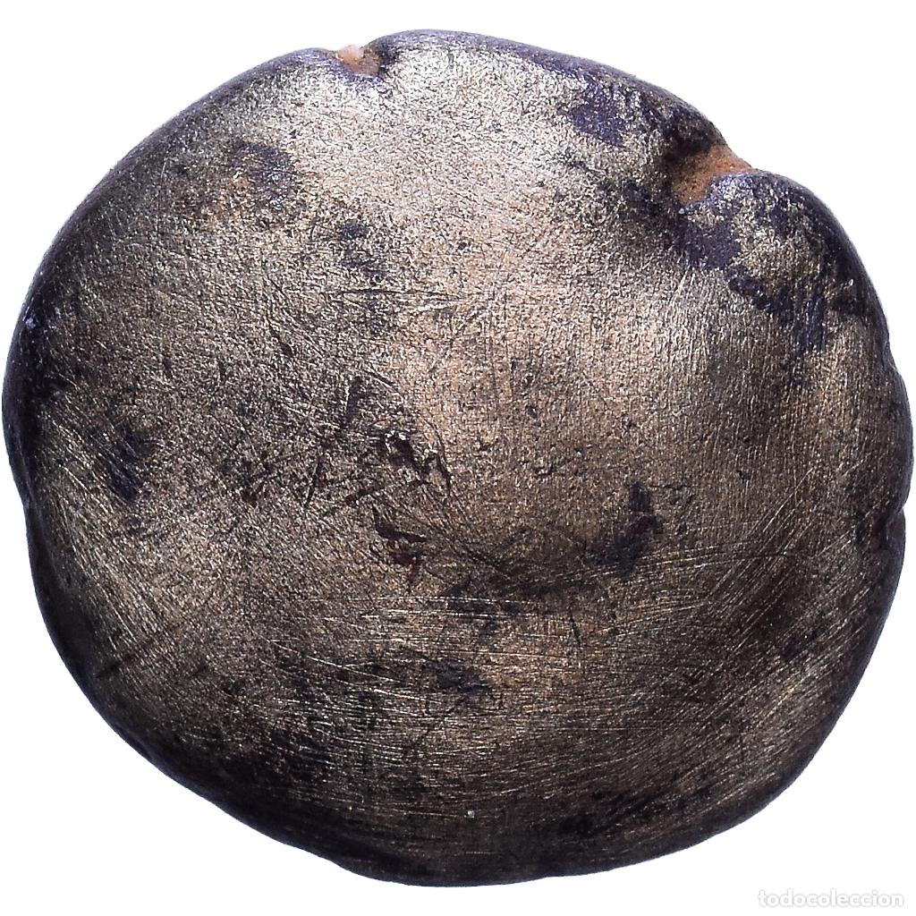 Moedas antigas: [#1535116] Gaul, Remi, 1/4 stat&egrave;re aux segments, ca. 80-50 BC, Electro, BC+