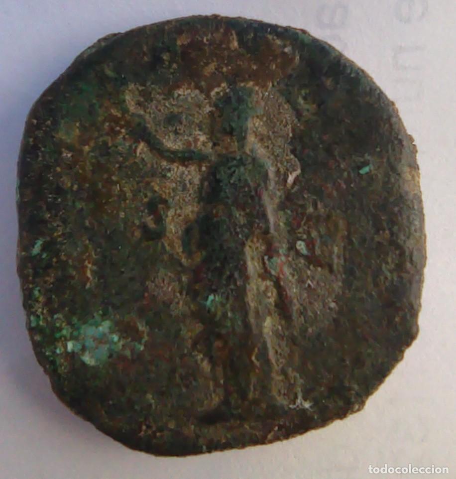 Monedas antiguas: Sestercio romano de Trajano Decio (249&ndash;251 d. C.) - Foto 2