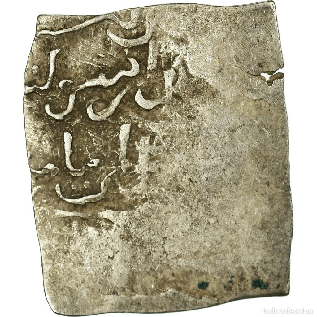 Monedas antiguas: [#498369] Moneda, Almohad Caliphate, Dirham, 1147-1269, al-Andalus, BC, Plata