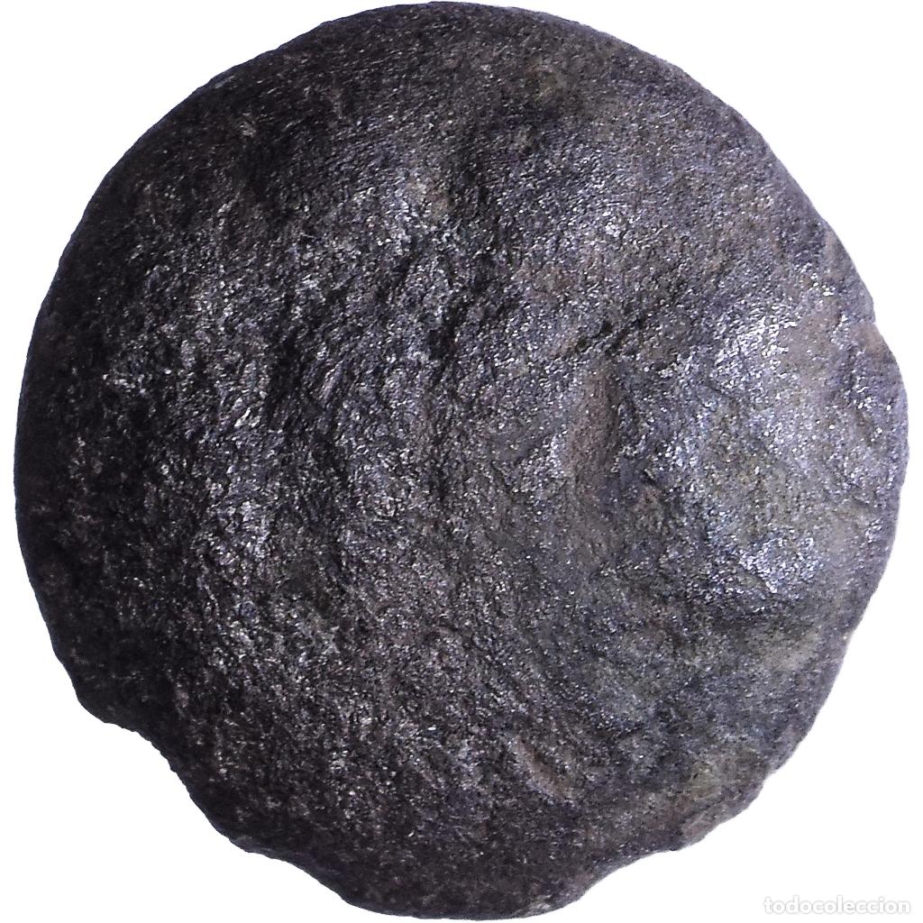 Monedas antiguas: [#1535118] Gaul, Remi, 1/4 stat&egrave;re aux segments, ca. 80-50 BC, Electro, BC