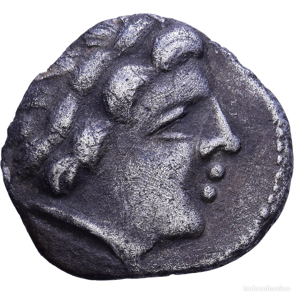 Monedas antiguas: [#982598] Gaul, Bituriges, Lemovices, Quinarius, 1st century BC, Plata, MBC+