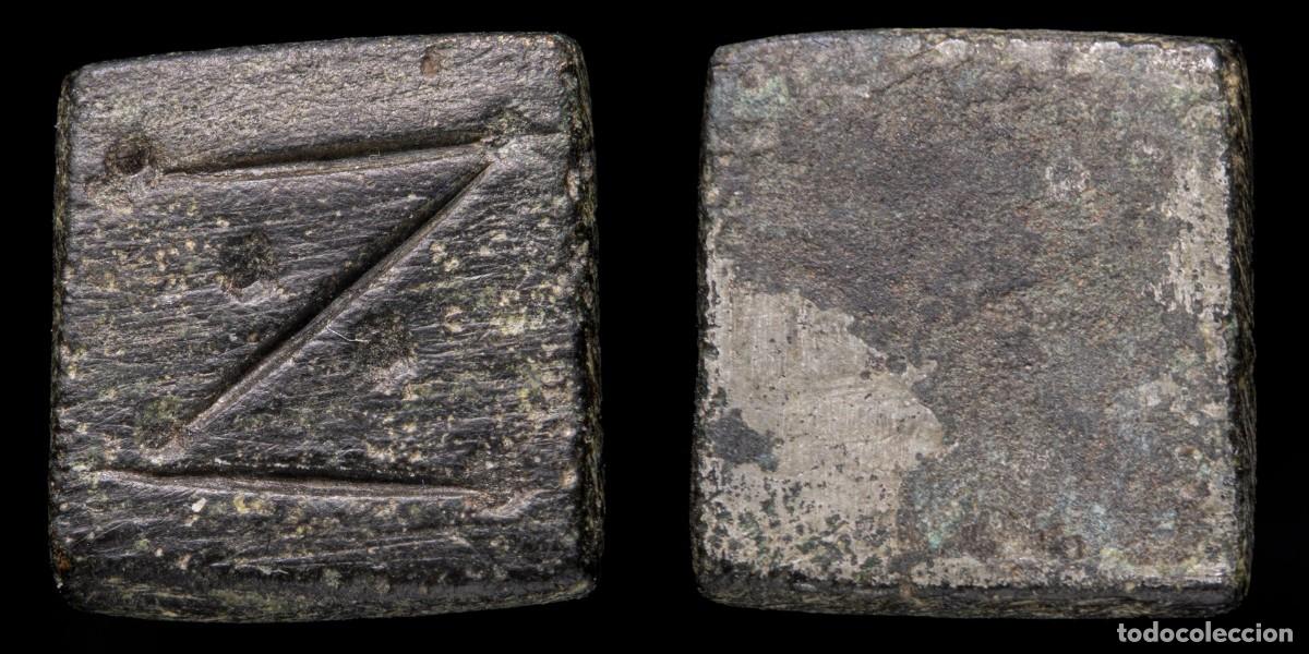 Monedas antiguas: Ancient Bronce Precoin - 14 mm / 4,26 gr. - Foto 1