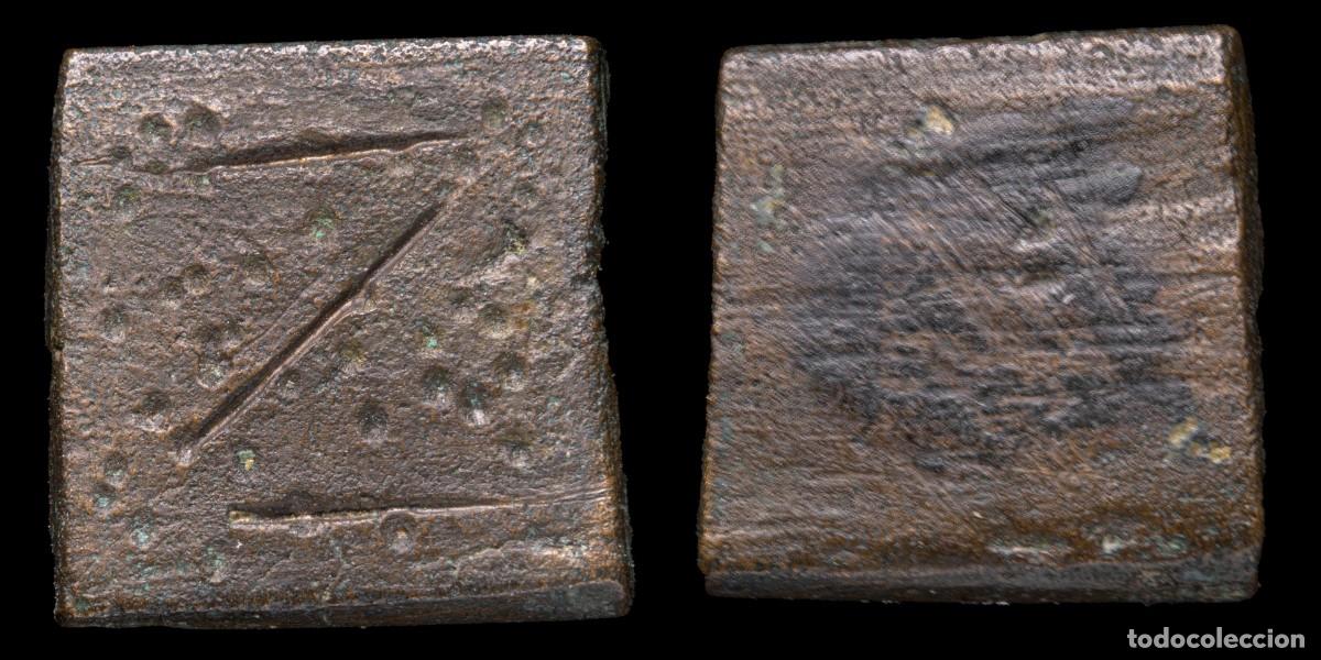 Monedas antiguas: Ancient Bronce Precoin - 13 mm / 4,23 gr.Ancient payment in comercial trade. 6th - 3rd century BC.