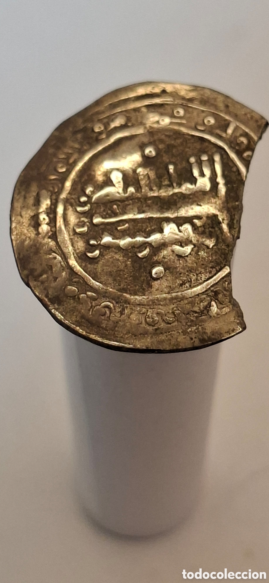 Monedas antiguas: Dirham al-Rahman III 912-916. CORDOBA. APR