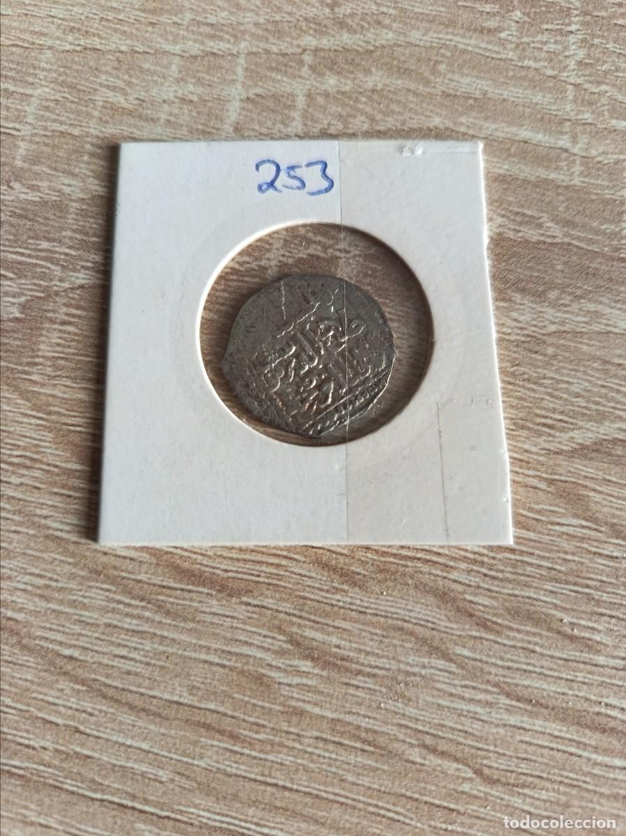 Monedas antiguas: MONEDA ARABE DE PLATA