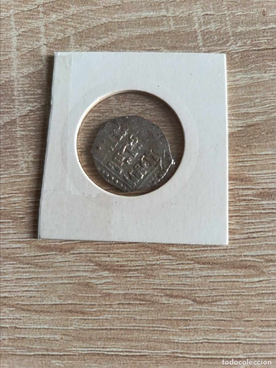 Monedas antiguas: MONEDA ARABE DE PLATA - Foto 2