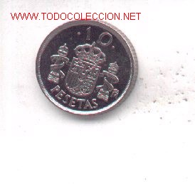 Monedas con errores: 3-75. Monedas Errores. 10 ptas 1992 - Foto 1