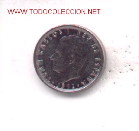 Monedas con errores: 3-80. Espa&ntilde;a Errores. 5 ptas 1997 - Foto 1