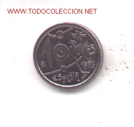 Monedas con errores: 3-90. Errores Espa&ntilde;a. 10 ptas. 1993. Islas - Foto 1