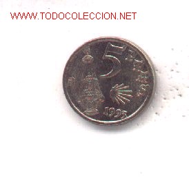 Monedas con errores: 3-94. Espa&ntilde;a Errores. 5 ptas 1993 - Foto 1