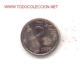 Monedas con errores: 3-99. Espa&ntilde;a errores5 ptas. 1993. Excesos metal - Foto 1