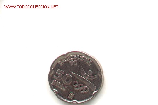 Monedas con errores: 3-10. Errores 50 ptas 1992. Excesos metal - Foto 1