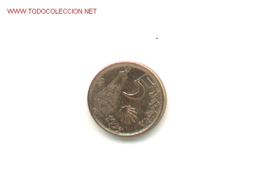 Monedas con errores: 3-12. Espa&ntilde;a Errores. 5 ptas 1993. error n&ordm; 6 - Foto 1