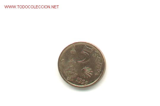 Monedas con errores: 3-13. Errores Espa&ntilde;a 5 ptas 1993. error n&ordm; 8 - Foto 1