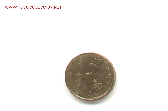 Monedas con errores: 3-17. Errores Espa&ntilde;a 5 ptas 1993. Excesos metal - Foto 1