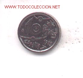 Monedas con errores: 3-86. 10 ptas 1993. Islas - Foto 1
