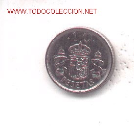 Monedas con errores: 3-93. Espa&ntilde;a Errores. 10 ptas 1992. Excesos metal - Foto 1