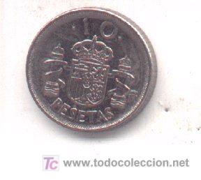 Monedas con errores: 3-133. Moneda 10 ptas 1992. Grafila Ancha. BC - Foto 1