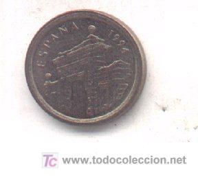Monedas con errores: 3-118. Moneda 5 ptas. 1994. Doble impresi&oacute;n. MBC - Foto 1