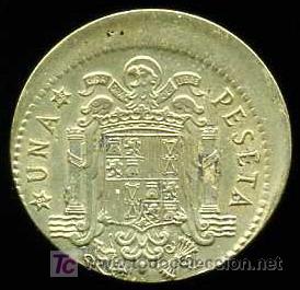 Monedas con errores: 1 PTA 1966*68 BONITO DESPLAZAMIENTO -  EBC - Foto 2
